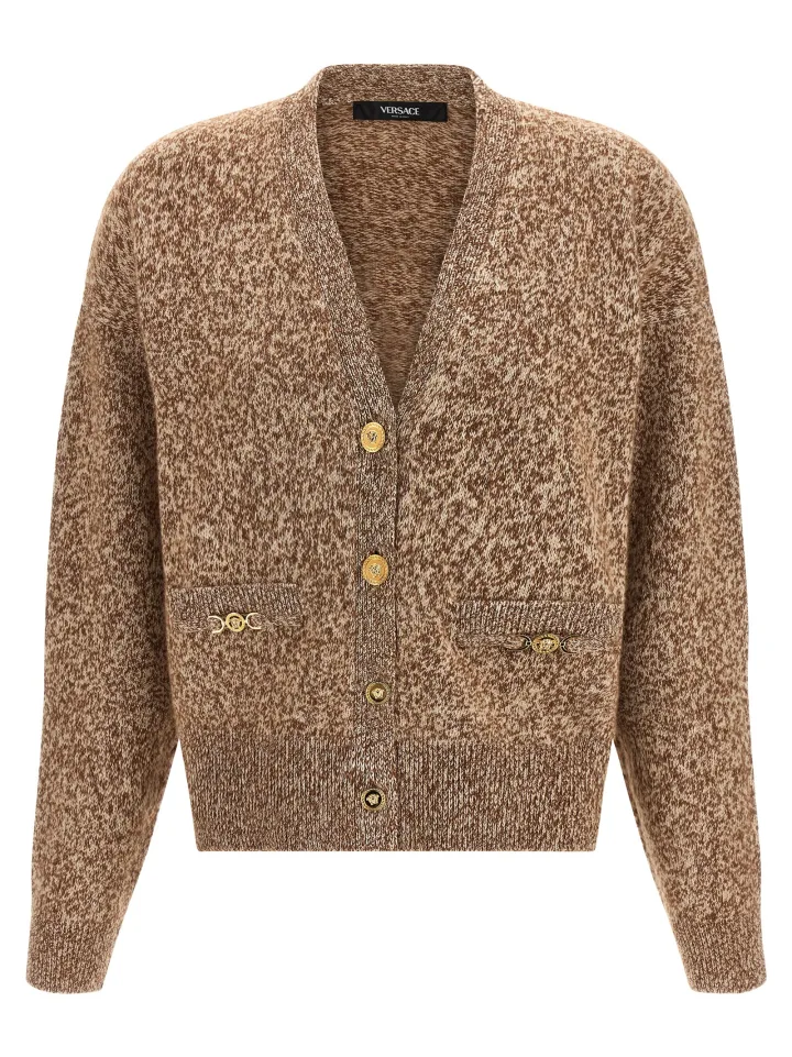 Beige Virgin Wool Cardigan