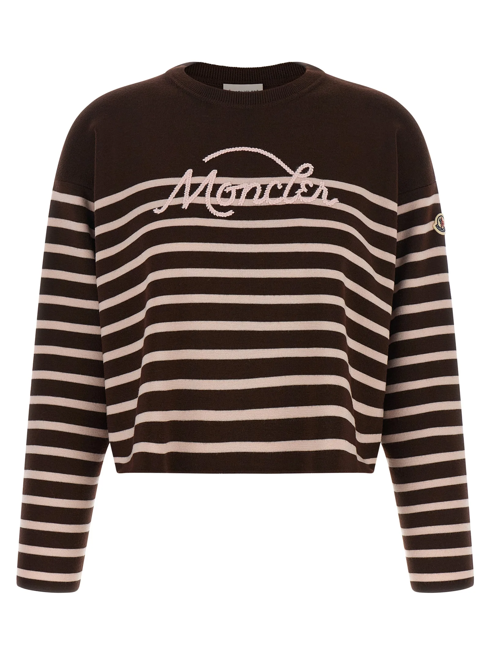 Brown Virgin Wool Cardigan