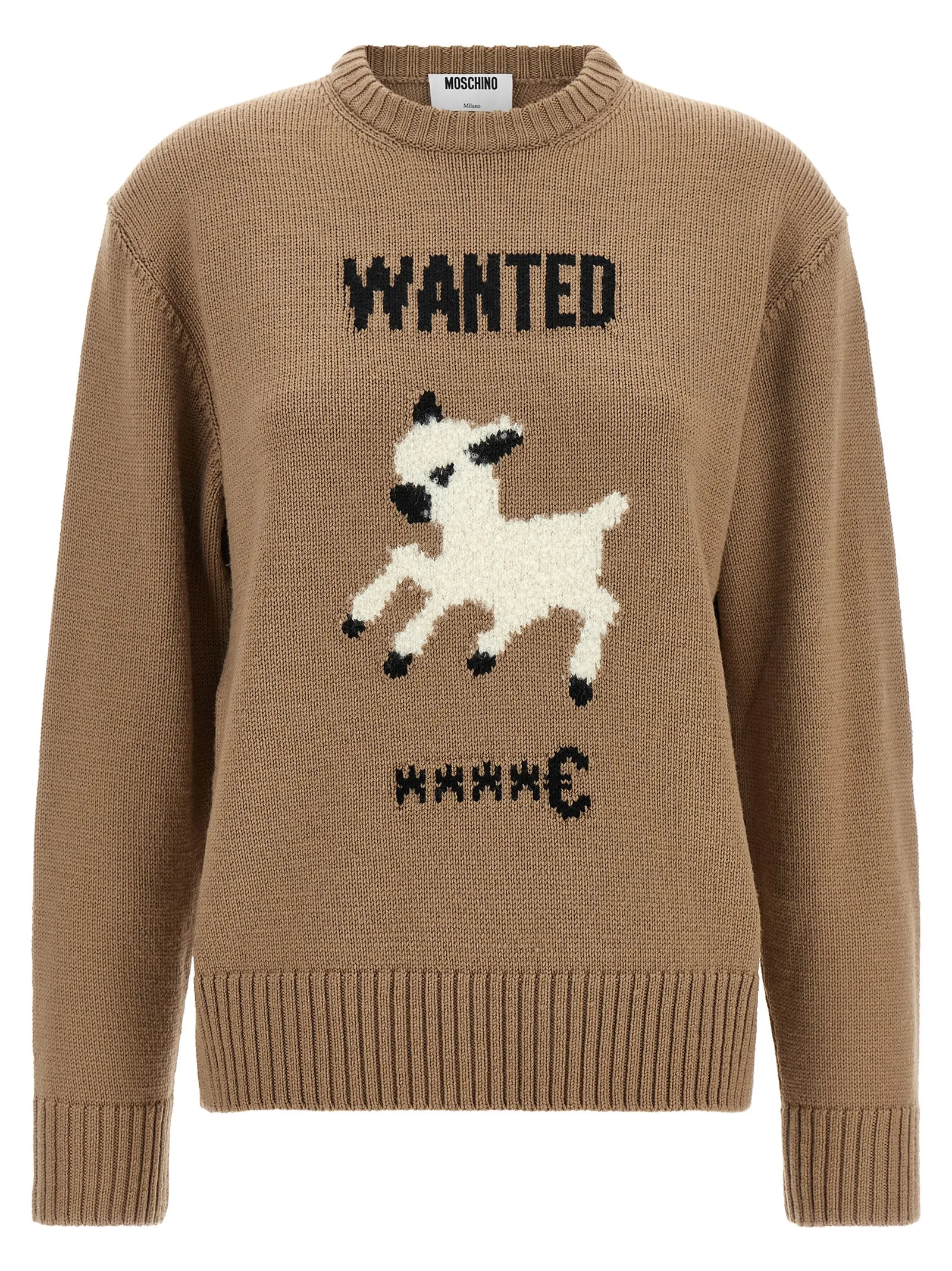 Beige Virgin Wool Cardigan